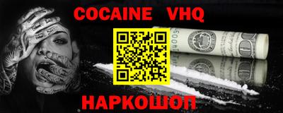 Альфа ПВП Будённовск