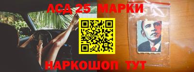 Альфа ПВП Будённовск