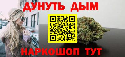скорость Бузулук