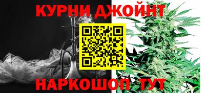 скорость Бузулук