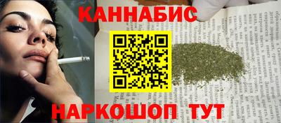 скорость Бузулук