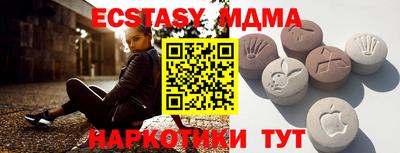 скорость Бузулук