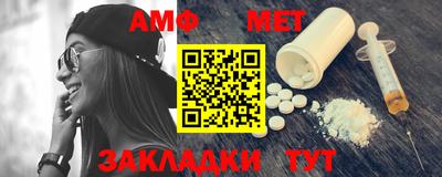 скорость Бузулук