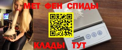 мдпв Бугуруслан