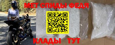 Альфа ПВП Будённовск