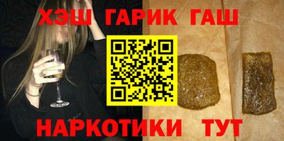 скорость Бузулук